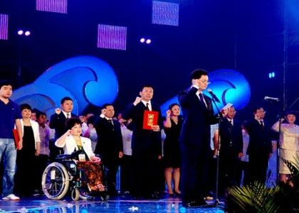 “為殘疾人正名，還身障人尊嚴(yán)”宣言